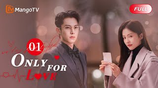 ENG SUB FULL《以爱为营 Only For Love》EP01 The Encounter of Bai Lu amp Dylan Wang  MangoTV [upl. by Jase178]