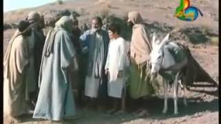 Hazrat Yousuf  Joseph  A S MOVIE IN URDU  PART 9 [upl. by Aneehsram979]