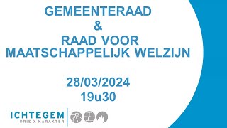 Gemeenteraad amp raad voor maatschappelijk welzijn 28032024 [upl. by Tung]