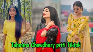 Tahmina Chowdhury Priti New Tiktok  Pritu Choudhary  Nusan Vlogs [upl. by Shepp]