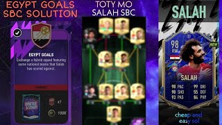 EGYPT GOALS SBC SOLUTION Easiest Way Possible  TOTY Salah Sbc Solution  Madfut 22 [upl. by Ayala]