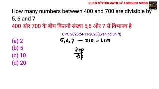 How many numbers between 400 and 700 are divisible by 5 6 and 7 400 और 700 के बीच कितनी संख्या 56 [upl. by Vedis751]