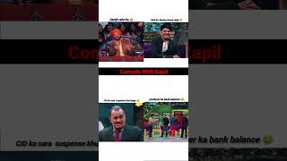 Kapil Sharma show 😬😝🤣 shorts comedywithkapil kapilsharmashorts kapilsharmafun 😇😂 [upl. by Lynnworth]