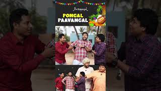 Overa பேசுனா இப்டி தான் தம்பி ஆகும்😅  Paavangal  Parithabangal  shorts [upl. by Arinaid]