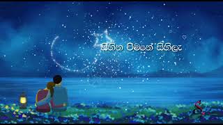 ඔබයි හීනය සන්තානේ ❤ Meedumen wasi whatsappstatus BnS lovesong [upl. by Willa]