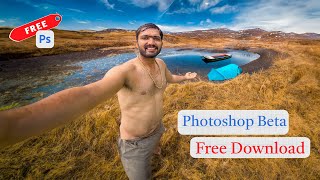 Photoshop beta free Download [upl. by Oibesue336]