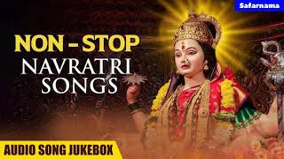 Navratri Special  Non Stop Navratri Special Bhajans I Nonstop Mata Rani Bhajans  Durga Puja [upl. by Goldenberg274]