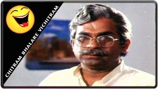 Chitram Bhalare Vichitram Movie Comedy Scenes  10  Naresh Subhaleka Sudhakar [upl. by Mairb]