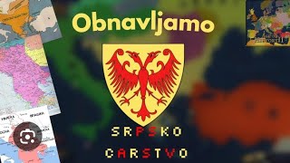 Srpsko carstvo [upl. by Indnahc849]