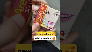 Arena gold beauty cream new packing 🥰shots youtubeshorts [upl. by Joye]