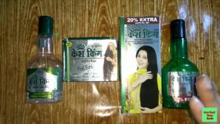 Kesh King Hair Oil Shampoo Capsule Review [upl. by Iclehc]