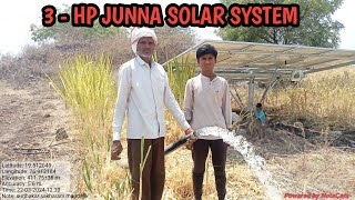 JUNNA SOLAR SYSTEM review 3hp pmkusum [upl. by Yesima]