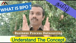 BPO Full Form in Tamil  BPO Job in Tamil  Business Process Outsourcing [upl. by Annia870]