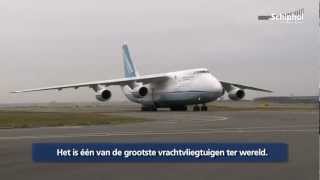 Antonov 124 vervoert unieke vracht vanaf Schiphol [upl. by Sadinoel]