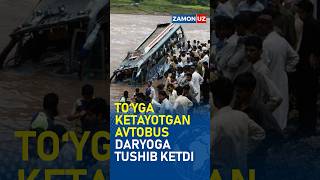 To‘yga ketayotgan avtobus daryoga tushib ketdi [upl. by Hamlet26]