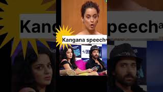 Kangana Ranaut speechshortvideo bollywood kanganaranaut viralshort viralvideos [upl. by Hayikaz]