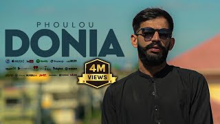 PHOULOU  DONIA  Official Audio   Viral Tik Tok Punjabi Song [upl. by Yt]