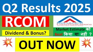 RCOM Q2 results 2025  RCOM results today  RCOM Share News  RCOM Share latest news today [upl. by Ainot]