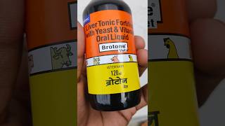 Brotone liver tonic Kabutar ki use aur kabutar ki fayda viral kabutar pigeon official [upl. by Aisena]