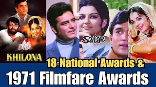 1971 Filmfare Awards filmfareawards [upl. by Beatrix]