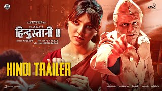 Indian 2 Hindi Teaser Trailer  Hindustani 2  Kamal Haasan Kajal Aggarwal  Anirudh R Shankar [upl. by Ocirled]