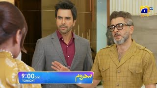 Mehroom Episode 35 Promo  Mehroom Episode 35 Teaser  Drama Review  15 May 2024 [upl. by Channa]