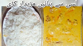 How to make Kadi pakora  Lsssi Ki kadi  kari banany ka tarika  Easy Life With Rhma [upl. by Akinaj]