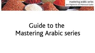 Guide to Palgrave Macmillans Mastering Arabic [upl. by Ayala]