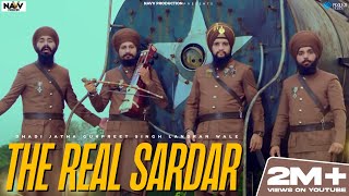 The Real Sardar Official Video  Dhadi Jatha Gurpreet Singh Landran Wale  Latest Devotional 2018 [upl. by Introk]