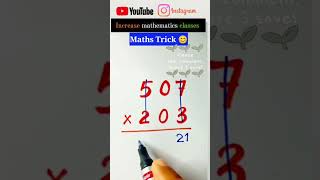 Mathsshorttrickvideo mathstrick Mathsskill mathssolution mathsproblem mathsactivity [upl. by Sension]