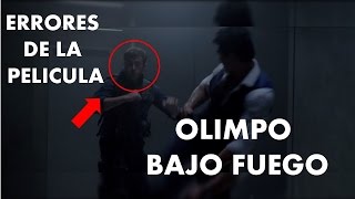 ERRORES DE LA PELICULA OLIMPO BAJO FUEGO [upl. by Daffi]