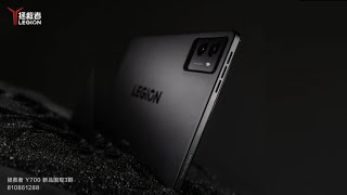 Lenovo Legion Y700 2024 gaming tablet’s exterior revealed launch likely on Sept 29 [upl. by Valenza677]