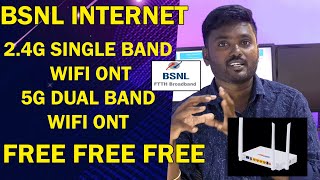 Free Dual Band WIFI ONT In BSNL Internet Packs  BSNL FTTH Broadband  ANBU TECH [upl. by Naniac]