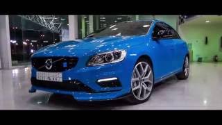 Volvo Polestar Teaser 2 [upl. by Eberly]