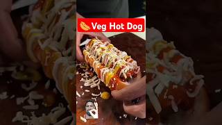 Veg hot dog recipeVeg hot dog veghotdog vegrecipe viral viralshorts shortsvideo shorts short [upl. by Dom529]