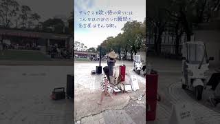 サックス侍 サックス sax saxophone saxplayer 侍 samurai jazz streetlive 路上ライブ [upl. by Avivah]