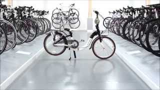 2014 Dahon Ciao D7 Folding Bike [upl. by Vitus491]