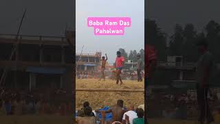 Baba Ram Das Pahalwan  Bishnupur Dangal  Siraha [upl. by Ed706]