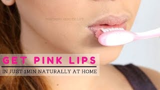 How To Get Pink Lips Fast Permanently in just 1Min Naturally at Home Easy amp 100 Works [upl. by Ettenil]