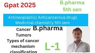 AntineoplasticAnticancerous drugs medicinal chemistry 5th sem [upl. by Atnaloj]