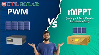 Why rMPPT Solar Inverters are Better than PWM Solar Inverters [upl. by Duester]