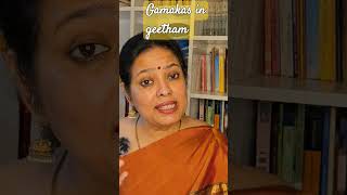 Gamakas in Geetham karnaticmusic song indiancarnaticmusic indianmusic [upl. by Banky]