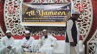 umrah Tarbiyati Program  Orientation Sept and Oct 2024 by Al Yameen Tours and Travels Gulbarga [upl. by Win]