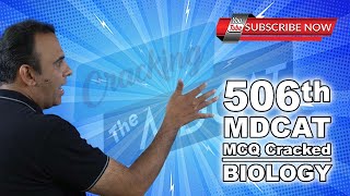 506 BIOLOGY MDAT MCQ CRACKED PMDC MDCAT BIOLOGY [upl. by Mandle]