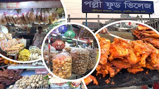 Delicious Discoveries Exploring Palli Food Village in Ashulia Savar [upl. by Atsylac]