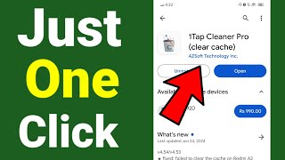 How To Clear Cache On Android Phone Just One Click  Clear All APP Cache at Once in Android Phone [upl. by Ahearn465]