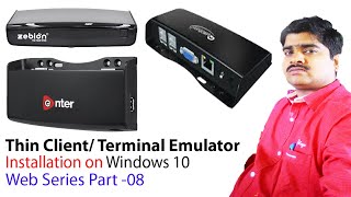 Quantum I Enter I Zebion 101 FL200 Thin client installation on windows 10 Part1 [upl. by Junko]