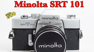 รีวิวกล้องฟิล์ม SLR Minolta SRT 101 by ก้องฟิล์ม ร้านขายกล้องฟิล์ม [upl. by Joh]