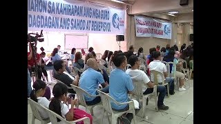 Tax sa honorarium at loan buyout ng GSIS kinukwestiyon ng ilang grupo ng mga guro [upl. by Soraya]