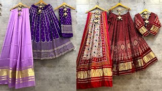 ₹ 695  Designer Lehenga Choli Cash On Delivery Ahmedabad lehenga market chaniya choli [upl. by Eolhc]